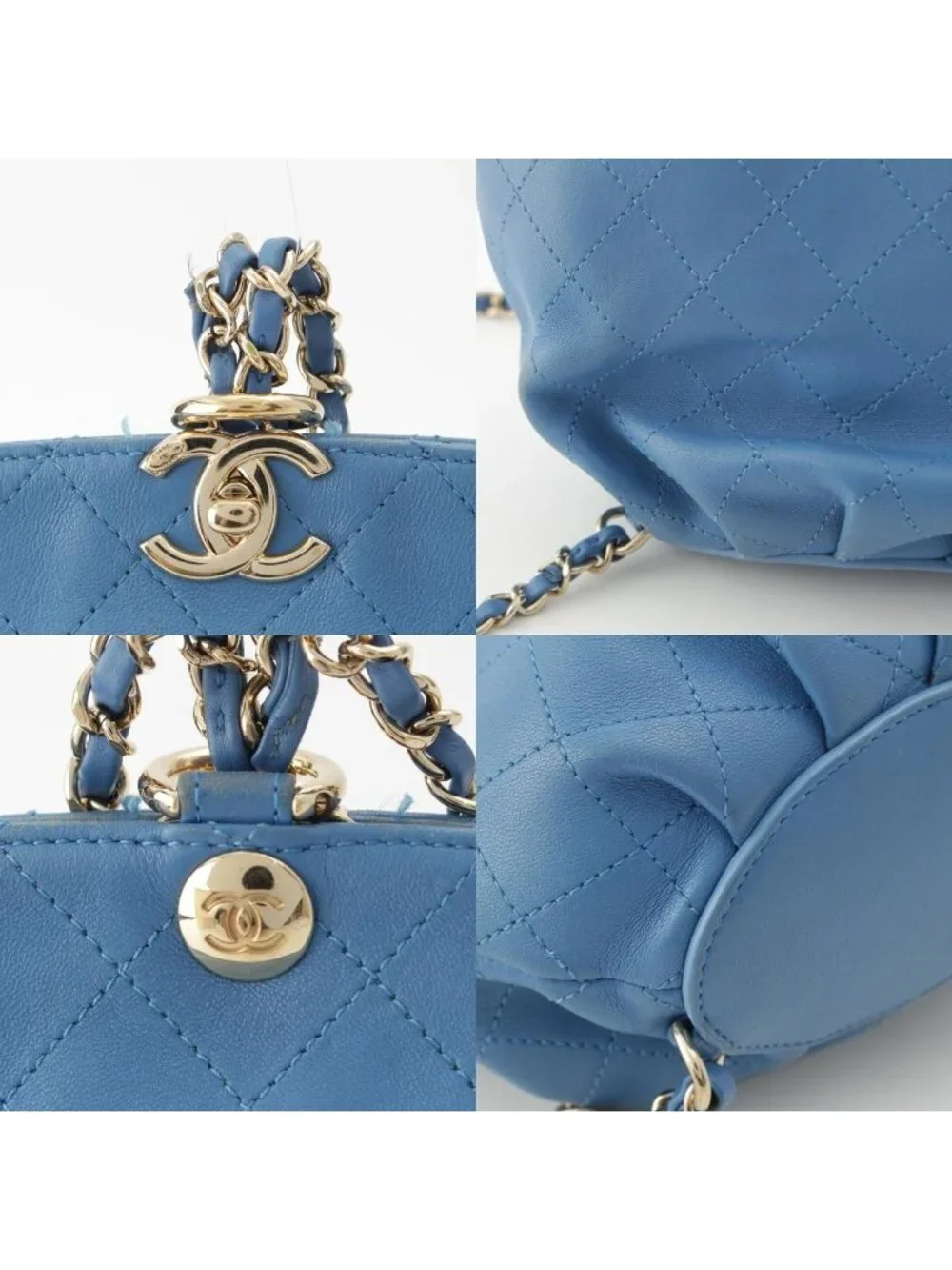 Chanel Quilted Turnlock Chain Backpack Blue